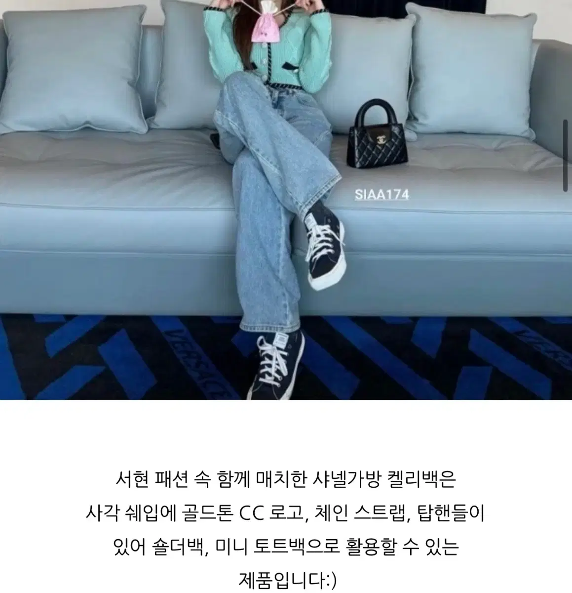 thumbnail-4